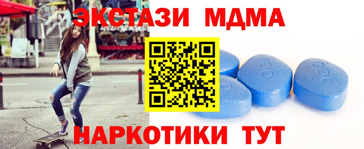  Cocaine Отрадное