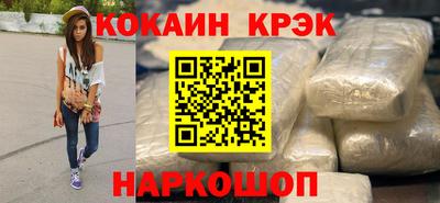 mdma Ленинск-Кузнецкий