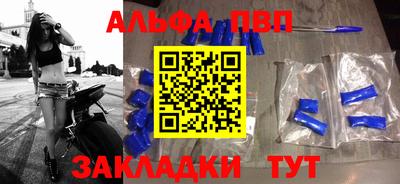эйфоретик Магнитогорск