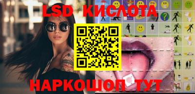 MDMA Кузнецк
