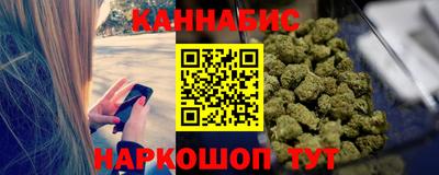 спиды Лениногорск