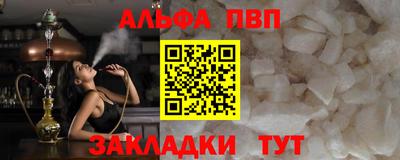 MDMA Кузнецк