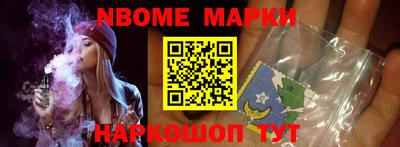MDMA Кузнецк