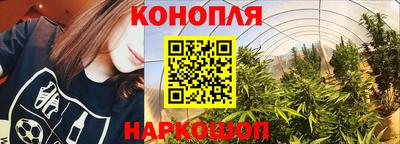 MDMA Кузнецк