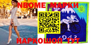 хмурый Майкоп