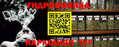 спиды Лениногорск