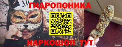MDMA Кузнецк