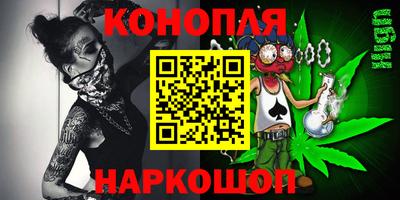 эйфоретик Магнитогорск