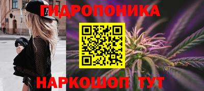 MDMA Кузнецк