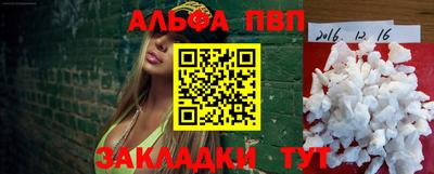 гидропоника Кудрово