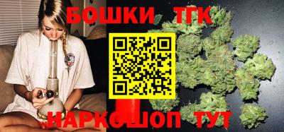 мяу мяу кристалл Кудымкар