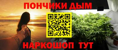 mdma Ленинск-Кузнецкий