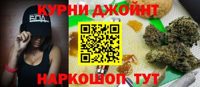 гидропоника Кудрово