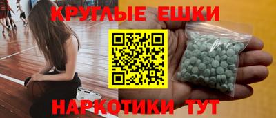 хмурый Майкоп