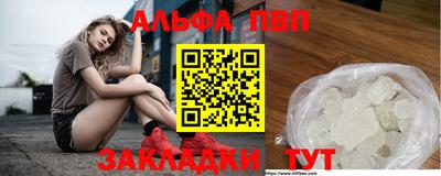 MDMA Кузнецк