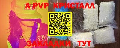 MDMA Кузнецк