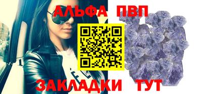 гидропоника Кудрово