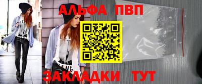 MDMA Кузнецк