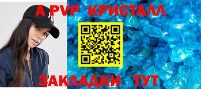 mdma Ленинск-Кузнецкий