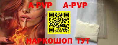 mdma Ленинск-Кузнецкий