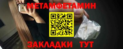 гидропоника Кудрово