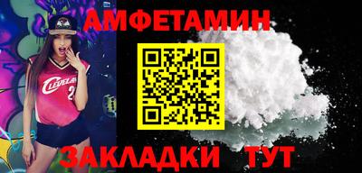 дживик Магадан