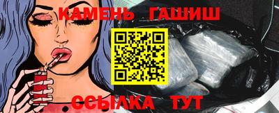 mdma Ленинск-Кузнецкий
