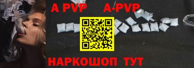 MDMA Кузнецк