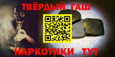 MDMA Кузнецк