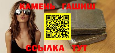 гидропоника Кудрово