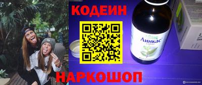 mdma Ленинск-Кузнецкий
